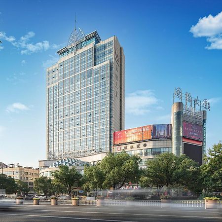 מלון Yiwu International Mansion מראה חיצוני תמונה