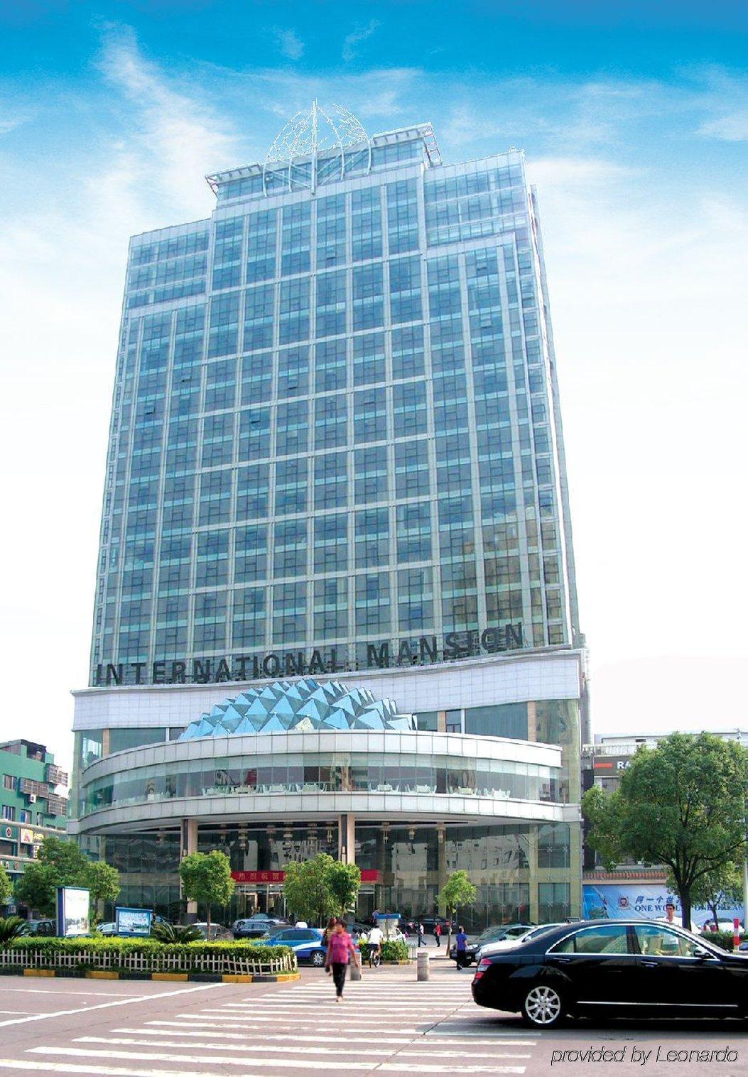 מלון Yiwu International Mansion מראה חיצוני תמונה